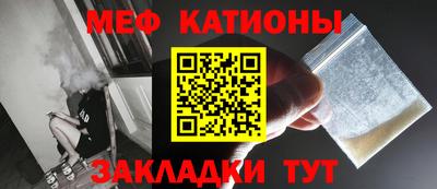 ECSTASY Новокубанск