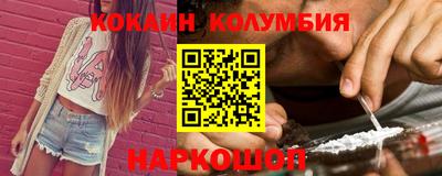 ECSTASY Новокубанск