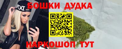 ECSTASY Новокубанск