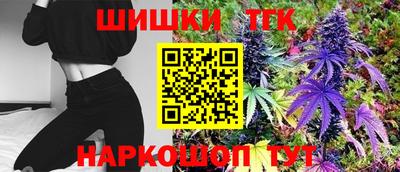 ECSTASY Новокубанск