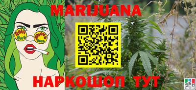 ECSTASY Новокубанск