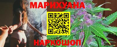 ECSTASY Новокубанск