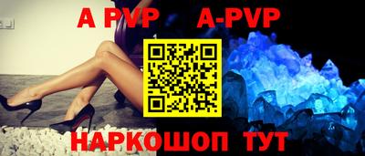 ECSTASY Новокубанск