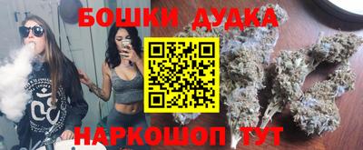 ECSTASY Новокубанск