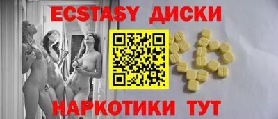 мет Новозыбков