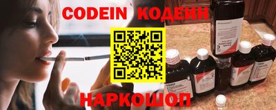 ECSTASY Новокубанск