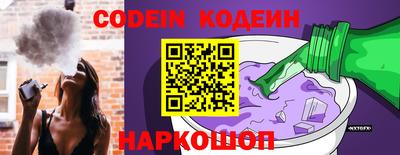 мет Новозыбков