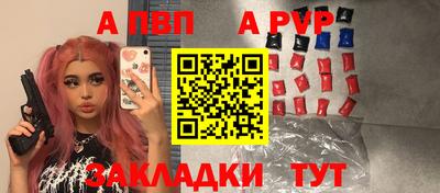 ECSTASY Новокубанск