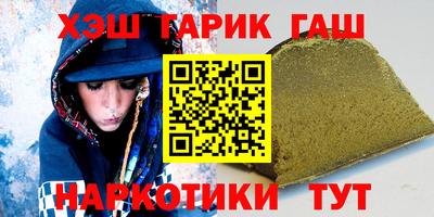 spice Новодвинск