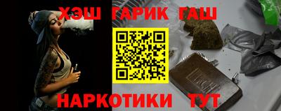 spice Новодвинск