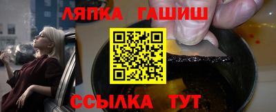ECSTASY Новокубанск