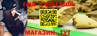 ECSTASY Новокубанск