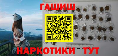 spice Новодвинск