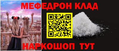 ECSTASY Новокубанск