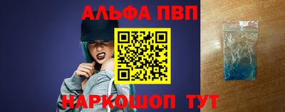 ECSTASY Новокубанск