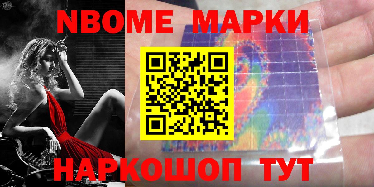ЛСД экстази кислота  LSD-25 экстази кислота  Вход с VPN  Чистополь 